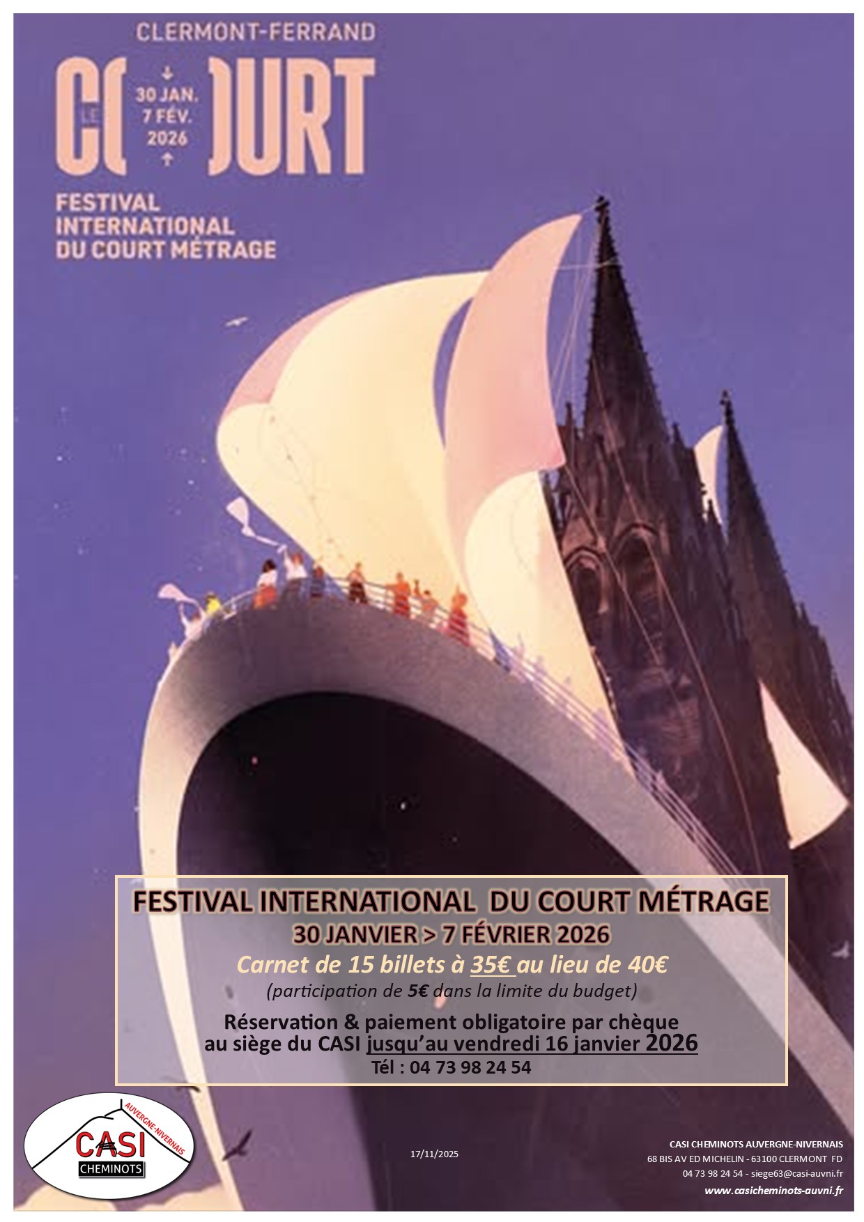 2025 Affiche Court Metrage 2026